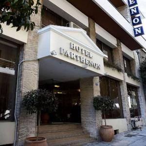 Airotel Parthenon
