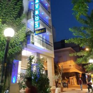 Epidavros Hotel 
