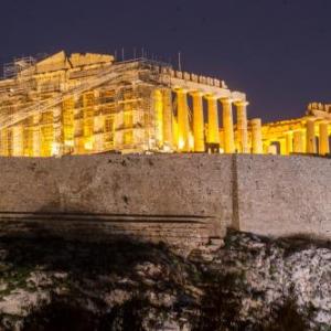 Acropolis View Hotel