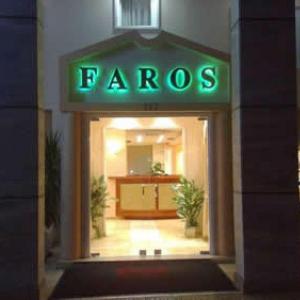 Faros 2 Hotel 