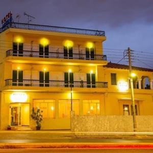 Aegli Hotel Athens