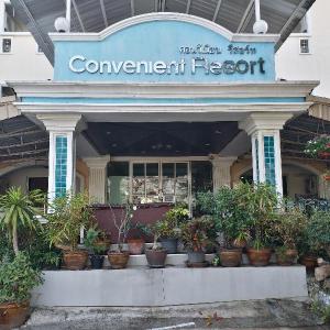Convenient Resort Suvarnabhumi Airport
