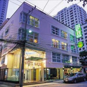 Smart Suites Hotel Bangkok