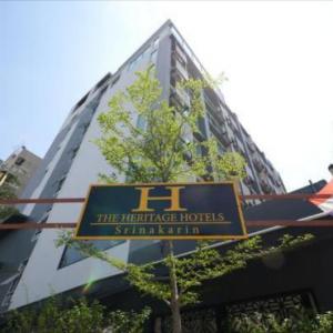 The Heritage Srinakarin Hotel (SHA Extra Plus)
