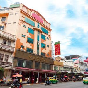 Hotel in Bangkok 