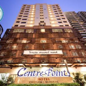 Centre Point Hotel Chidlom