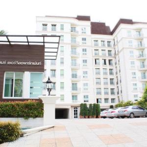 Romance Hotel Bangna
