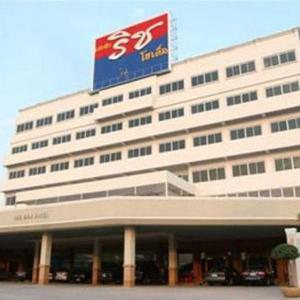 The Rich Hotel