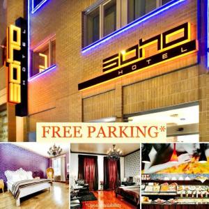 Soho Boutique Hotel