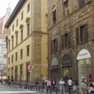 tourist House Battistero
