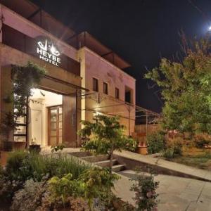 Heybe Hotel  Spa