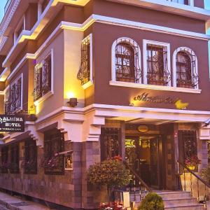 Almina Hotel  Spa   Special Class Istanbul 