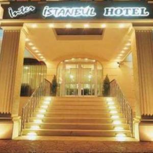 topkapi Inter Istanbul Hotel 