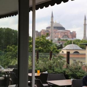 Sude Konak Istanbul 