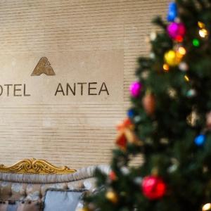 Antea Hotel Oldcity