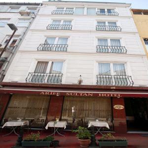 Arife Sultan Hotel 