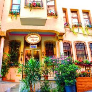 Hotel Gedik Pasa Konagi