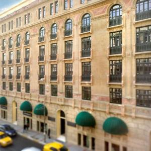 Park Hyatt Istanbul   macka Palas