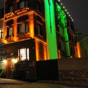 Hotel Coliseum Istanbul 