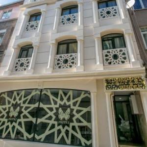 Beyzas Hotel  Suites