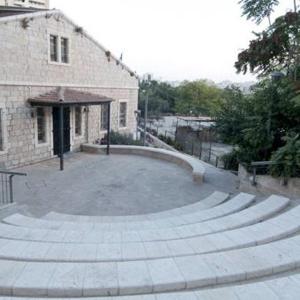 HI Jerusalem   Agron Hostel Jerusalem