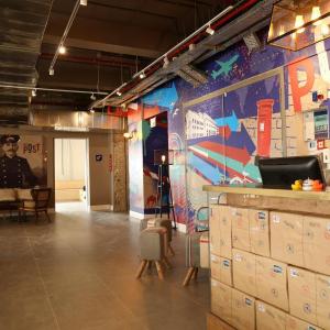 The Post Hostel