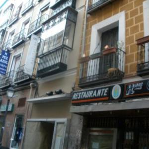 Hostal del Pez Azul 