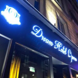 Dream Hôtel Opéra & Spa