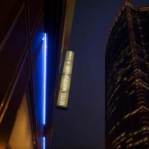 Hotel montparnasse Saint Germain Paris