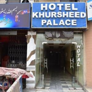 Hotel Khursheed Palace Faizabad 