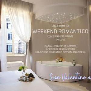 Roman Holidays Boutique