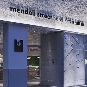 Mendeli Street Hotel
