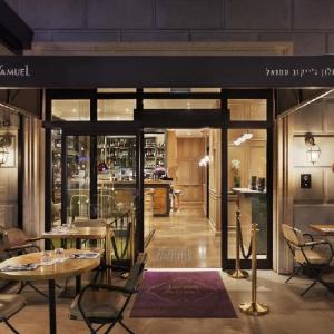 Jacob Samuel Hotel tel Aviv 