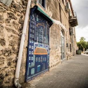 Tel-Aviv LALA Boutique Hotel Tel Aviv 