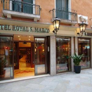 Hotel in Venice 
