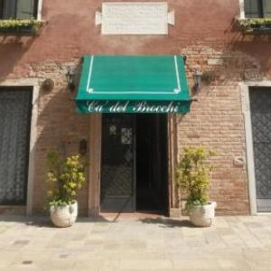 Locanda Ca del Brocchi