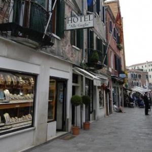 Alle Guglie Boutique Hotel
