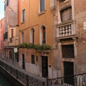 Hotel Locanda Canal Venice