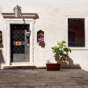 Hotel San Samuele