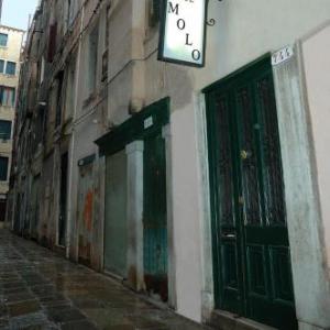 Casa Sul molo Venice