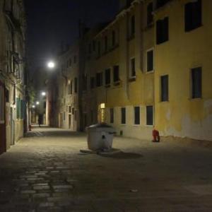 Ca Rielo Venice 