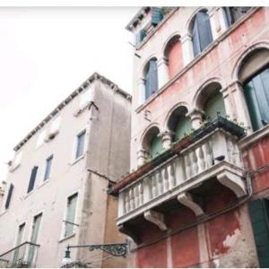 Appartamento dei Frari