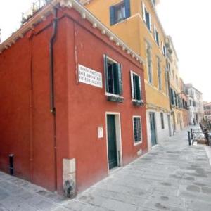 Appartmento Ca Rio marin