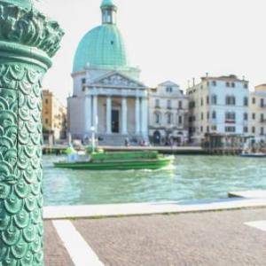 Centrale mazzoni 15 Venice 
