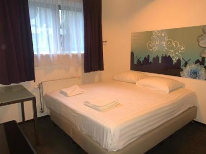 Rembrandt Square Hotel - image 14