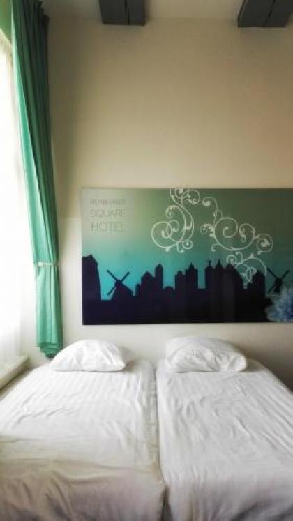 Rembrandt Square Hotel - image 9