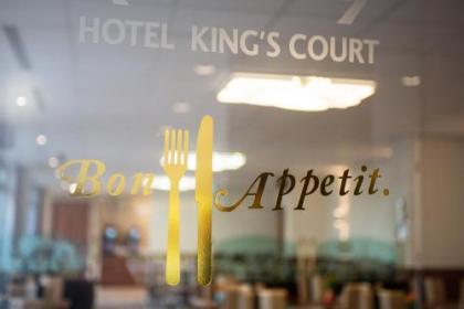 Hotel King's Court - image 14