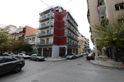 Athens Delta Hotel - image 6