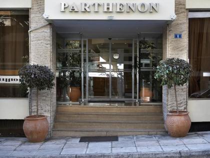 Airotel Parthenon - image 13