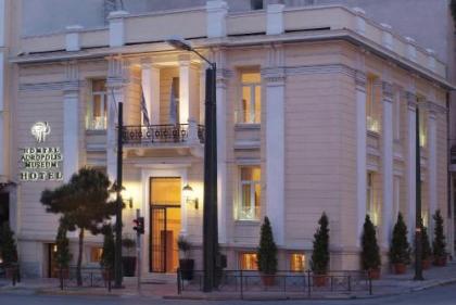 Acropolis Museum Boutique Hotel - image 1